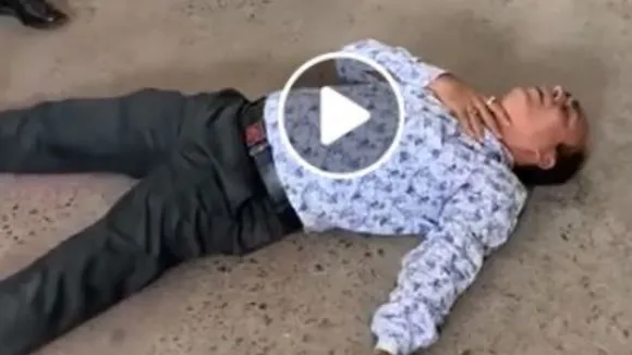 viral video
