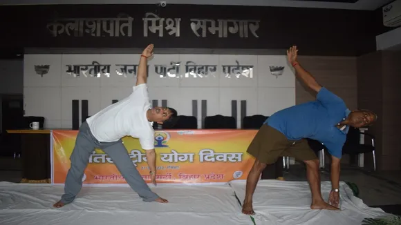 Bihar BJP Yoga