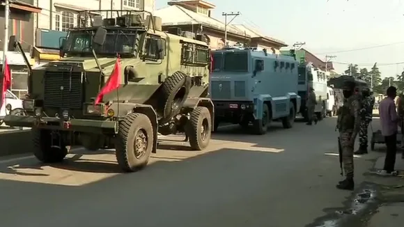 Srinagar