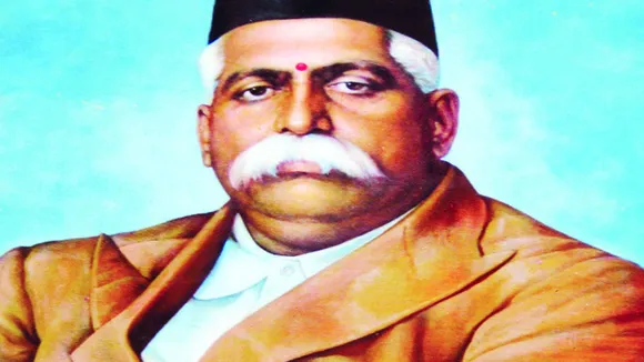 डॉ. केशव बलिराम हेडगेवार