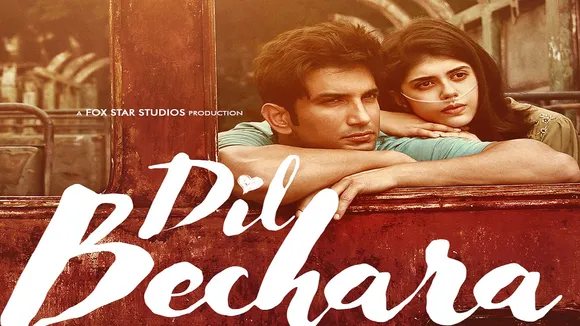 dil bechara