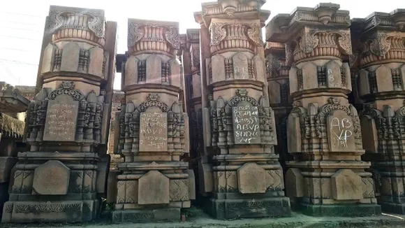 ayodhya