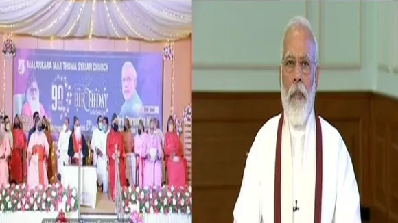 PM Modi