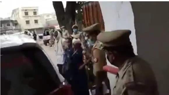police