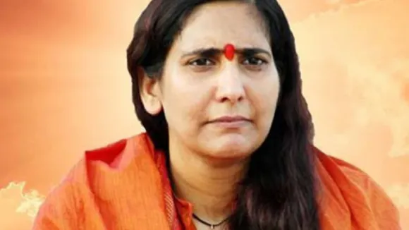sadhvi
