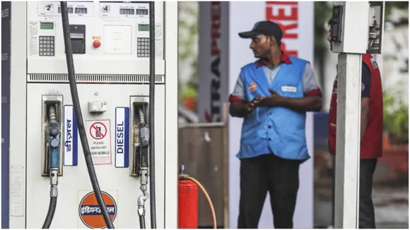 petrol pump