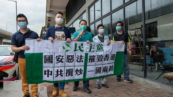 protest