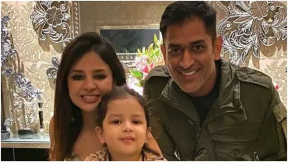 msd sakshi