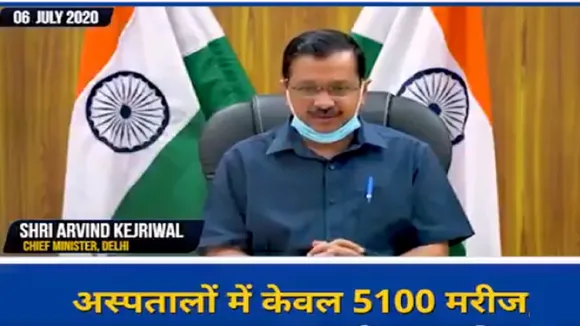 Arvind kejriwal