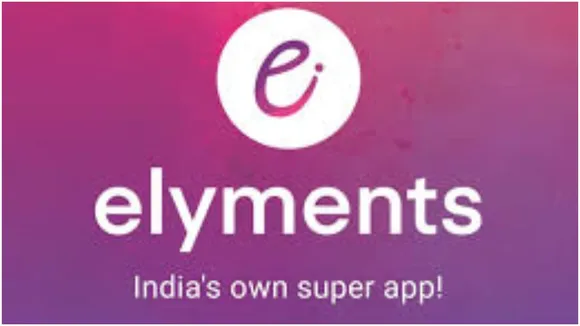 Elyments