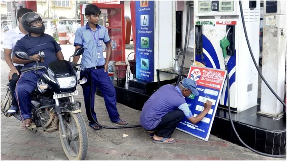 Petrol Diesel Rate