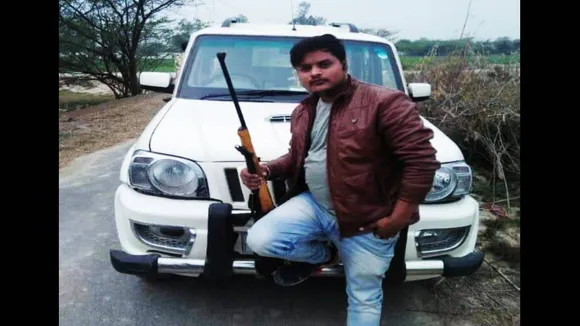 Amar Dubey