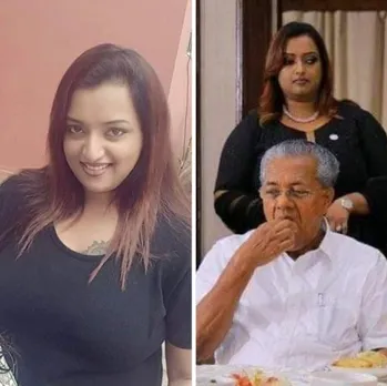 Keral CM Gold Smuggling
