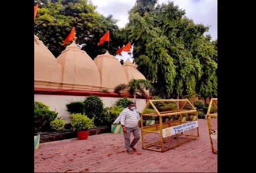Vikas Dubey Ujjain