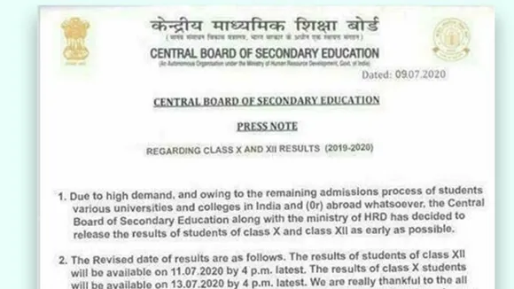 cbse