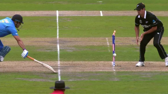 ms dhoni