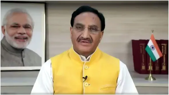 Ramesh Pokharial NIshank