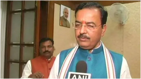 Keshav Prasad Maurya