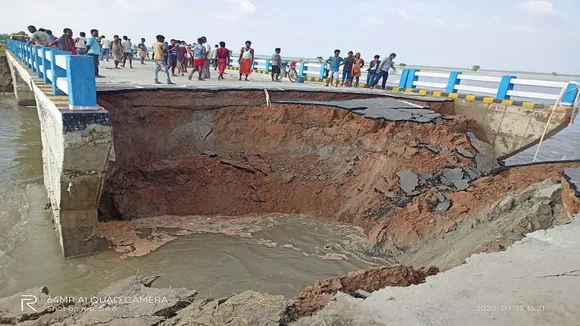 Gopalganj