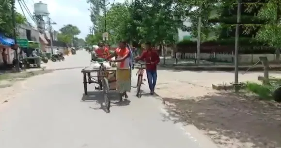 bihar