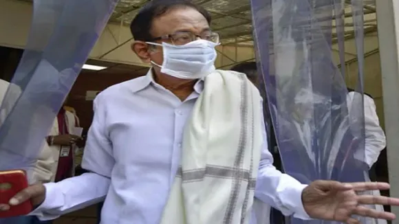 P Chidambaram