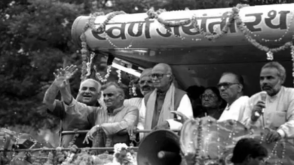 RathYatra Saarthi