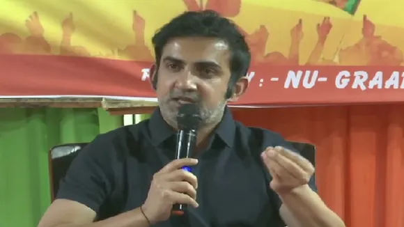 Gautam Gambhir