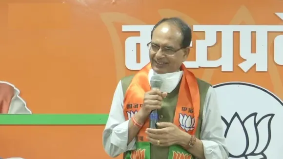 shivraj singh