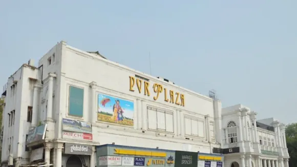 cinema