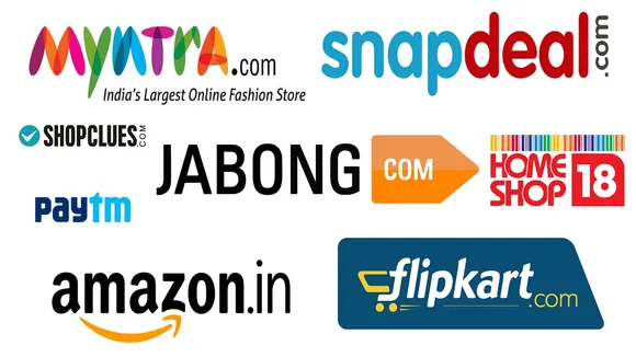 E Commerce