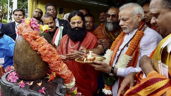 pm modi ayodhya