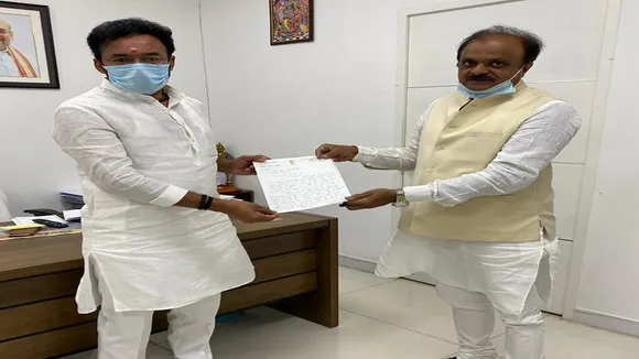 bjp