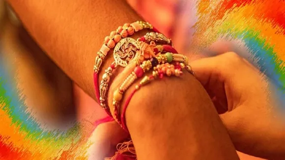 rakhi katha