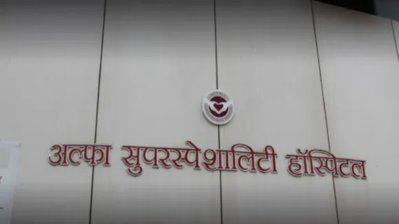 alpha hospital latur1