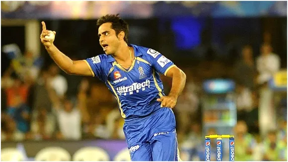 Rajat Bhatia