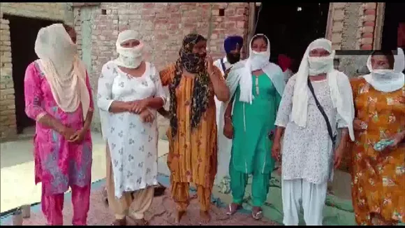 Punjab
