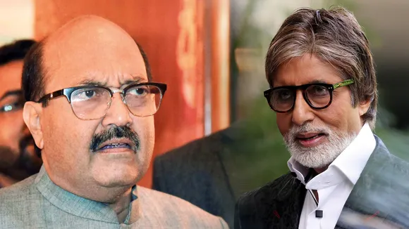 amar singh