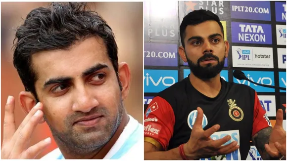 virat gautam