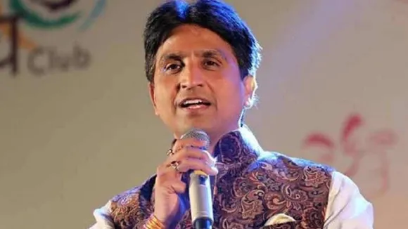 kumar