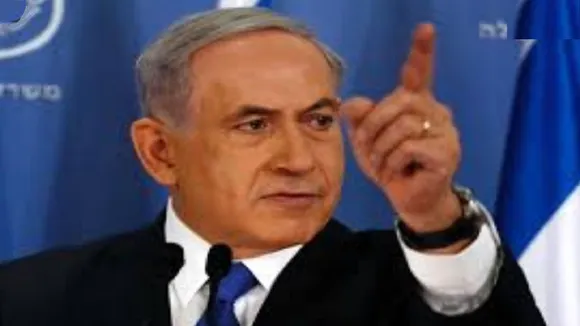 Netanyahu Protest