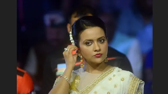amruta