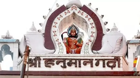 hanuman garhi