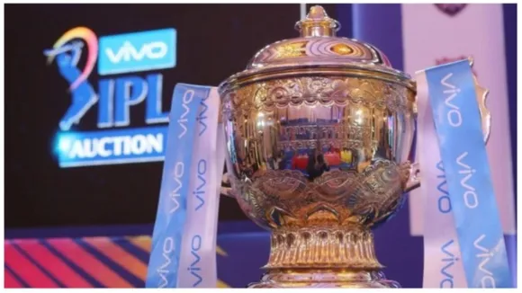 ipl trophy twitter
