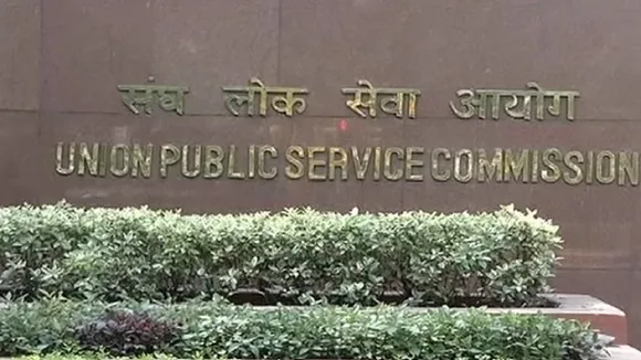 upsc
