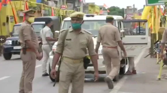 Ayodhya Ram Mandir Security