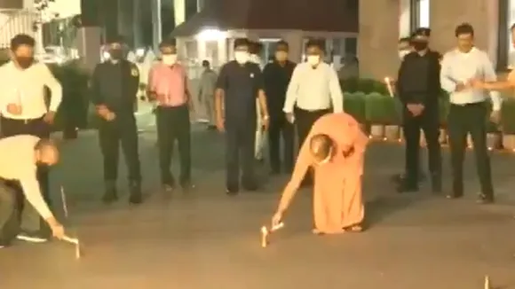 cm yogi