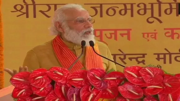 pm narendra modi