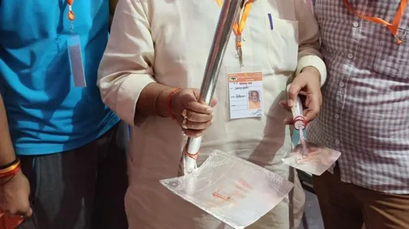 ram mandir  2