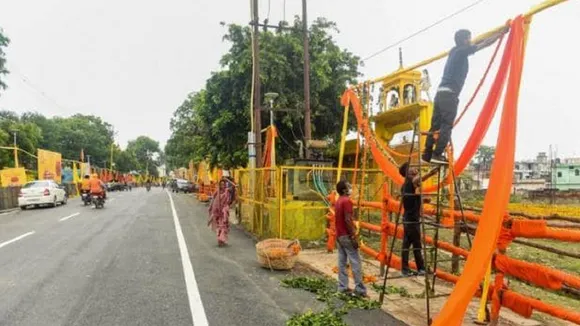 ram mandir