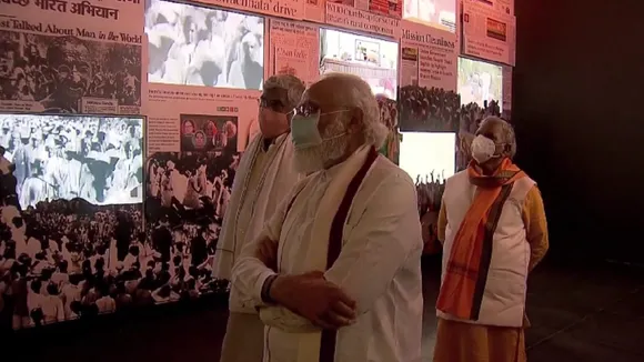 pm narendra modi